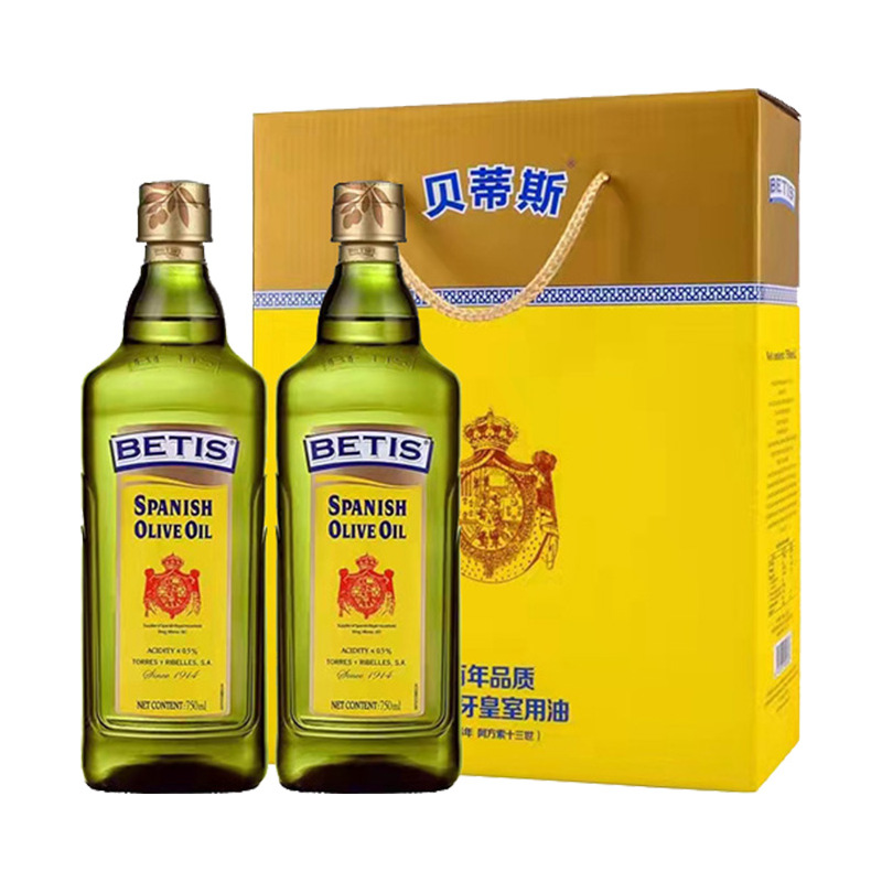 贝蒂斯 纯正橄榄油礼盒 西班牙原装食用油礼盒 750ml*2/盒
