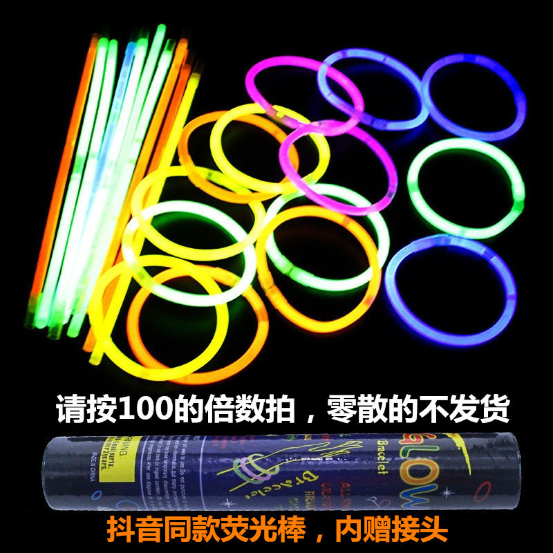 Factory Direct Sales Luminous Light Stick Stall Hot Sale Douyin Online Influencer Same Luminous Toy Children's Bracelet Light Stick