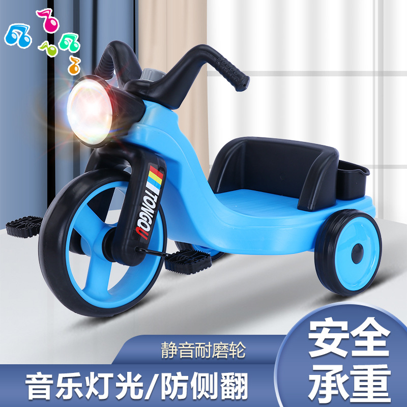 Balance Car Children's Kids Balance Bike Tricycle Bicycle 1-2-3 Years Old Stroller Pedal Sliding Swing Car Luge