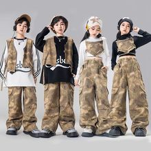 元旦少儿儿童hiphop爵士舞街舞迷彩潮服女童演出服男童套装