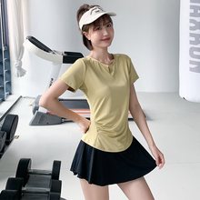 maxrun瑜伽服女修身显瘦运动上衣夏季跑步短袖速干T恤大码健身服