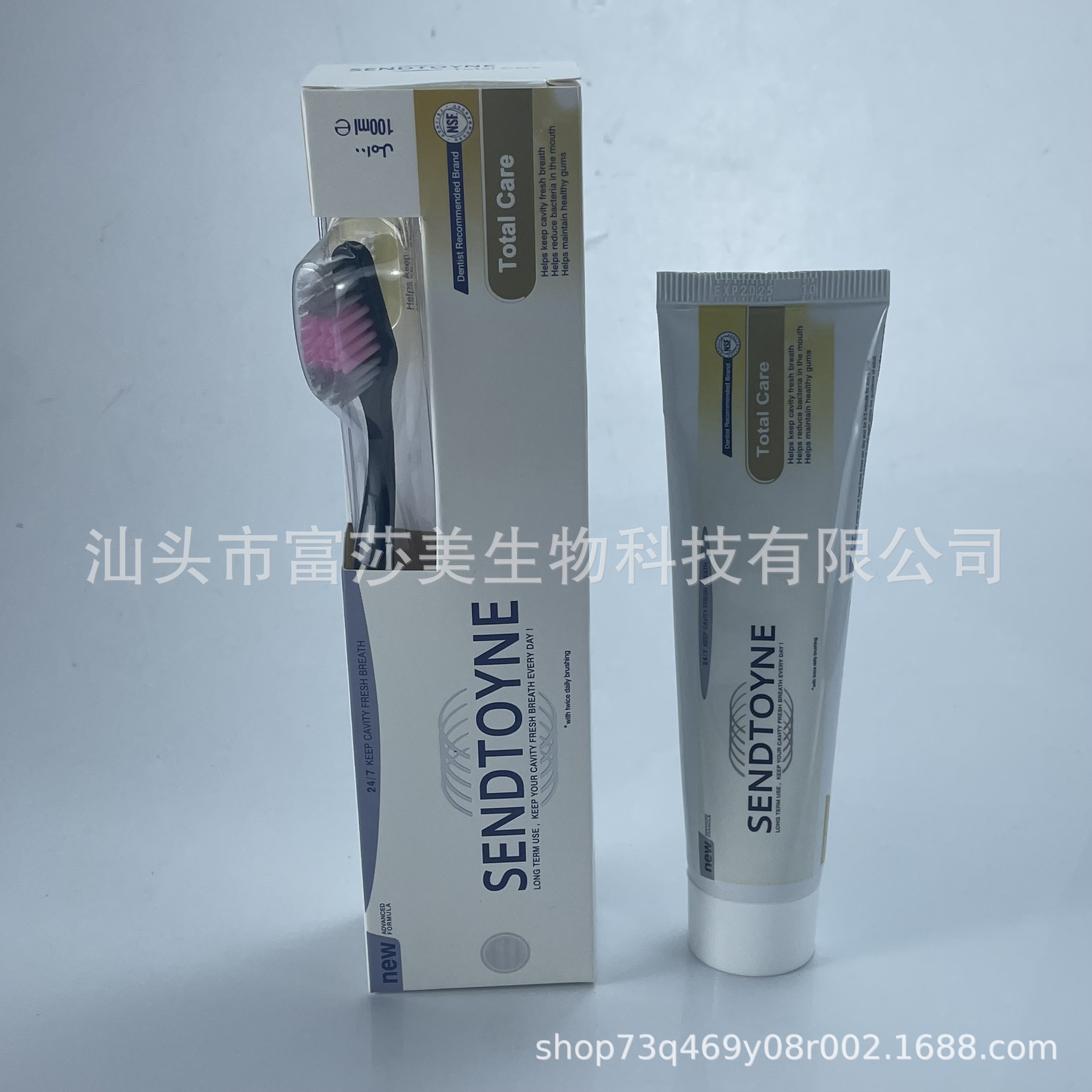 Sensorydyne Spot Goods 100ml with Toothbrush Middle East Foreign Trade Cross-Border English Care Toothpaste Toothpaste