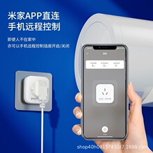 Gosund电小酷16A大功率WiFi智能插座CP2米家直连电量统计语音控制