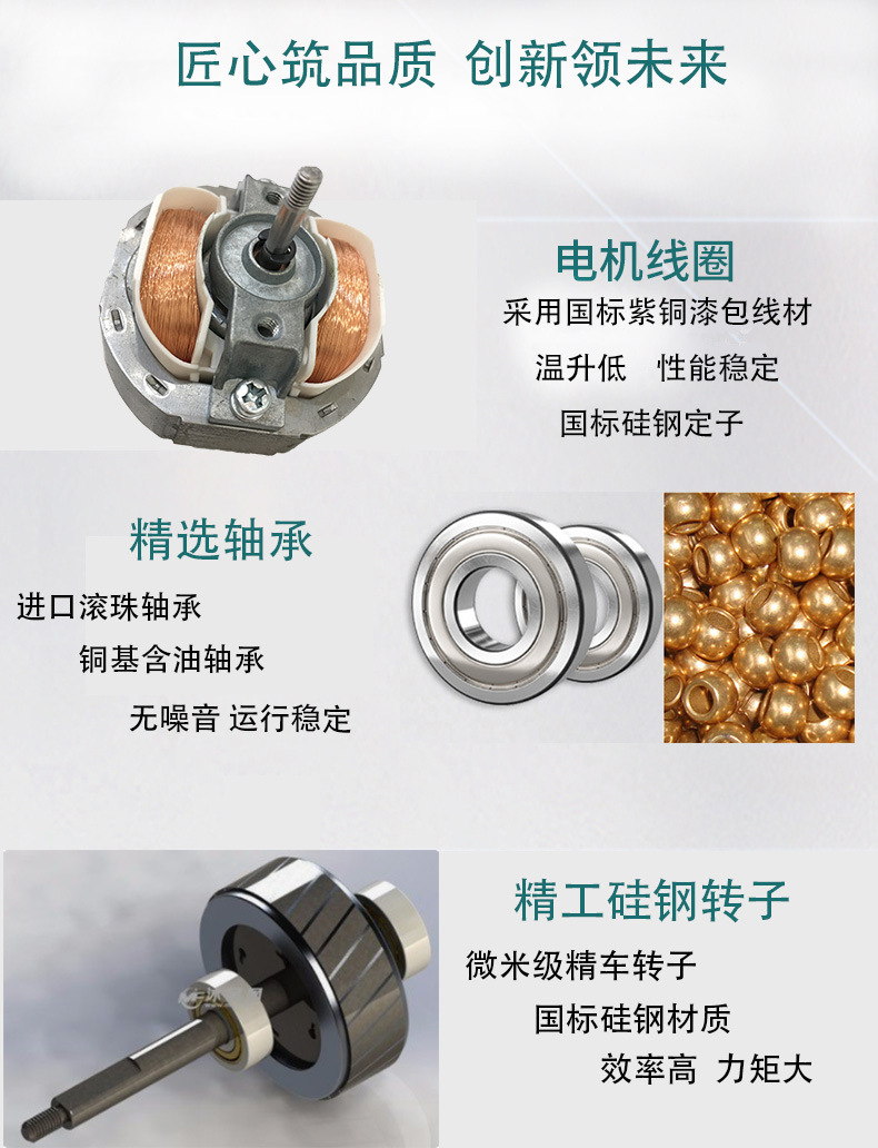 空气炸锅h级罩极电机烤箱用交流异步电机空气烤箱用纯铜线马达
