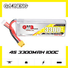 GNB高能3300mAh 4S 14.8V 100C遥控无人机航模FPV锂电池GAONENG