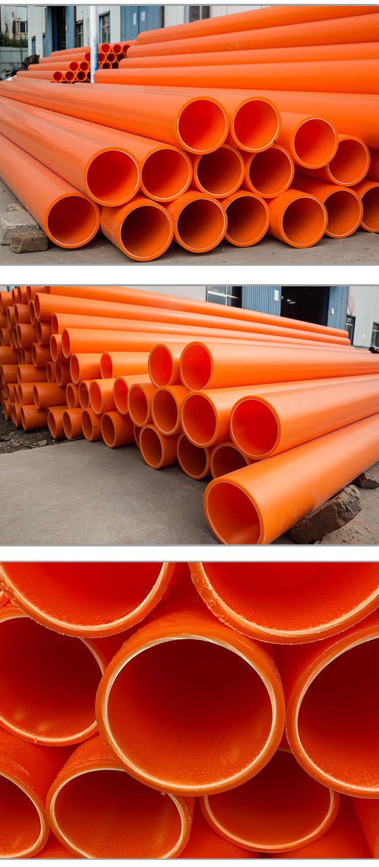 正大塑料厂零售mpp非开挖电力管225mpp开挖电线电缆护套管250现货