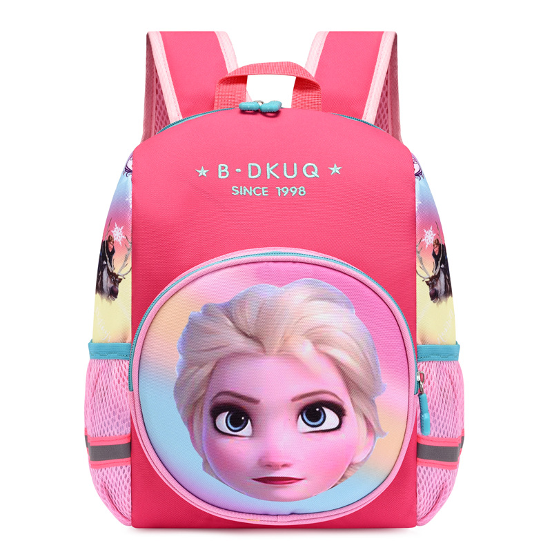 New Children's Backpack Cartoon Cute Offload Backpack Kindergarten Middle and Large Class Cute Funny Schoolbag Factory Direct Sales