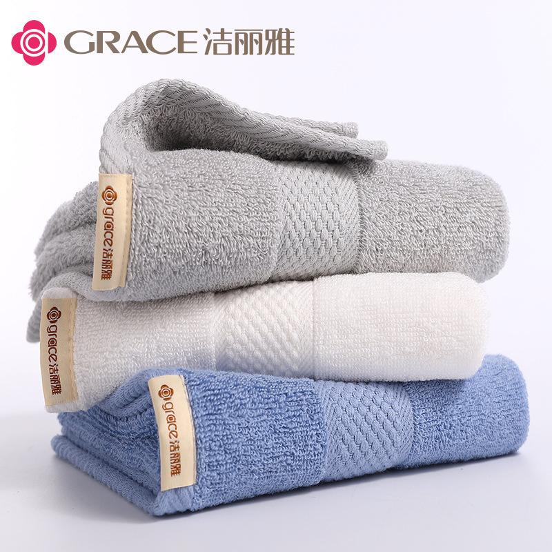 Jieliya Towel Xinjiang Cotton Face Washing Bath Household Adult Men and Women Cotton Soft Strong Absorbent Face Towel 0355