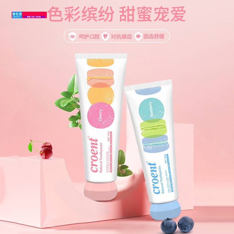 Blueberry Fruit Toothpaste Multi-Effect Tooth Care Elf Anti-Yellow Tartar Fresh Breath Macaron Toothpaste Factory Direct Sales