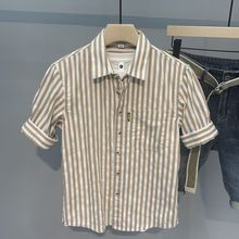 韩版短袖衬衫男士夏装港风修身青年条纹半袖翻领衬衣男五分袖上衣
