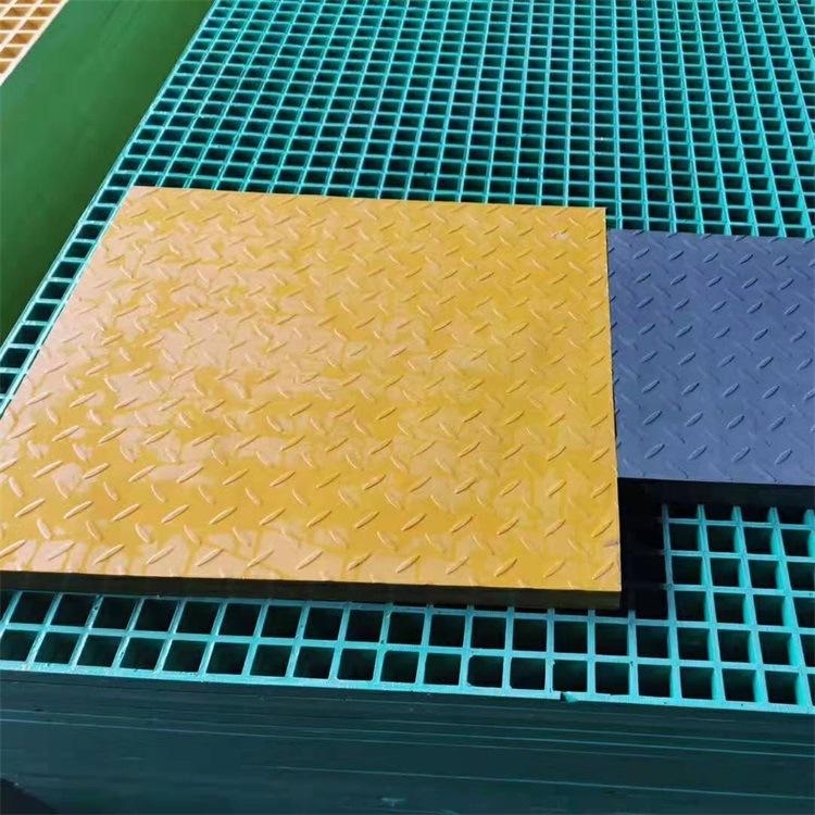 玻璃钢格栅花纹盖板 电缆沟厂污水池处理厂盖板下水道地沟盖板