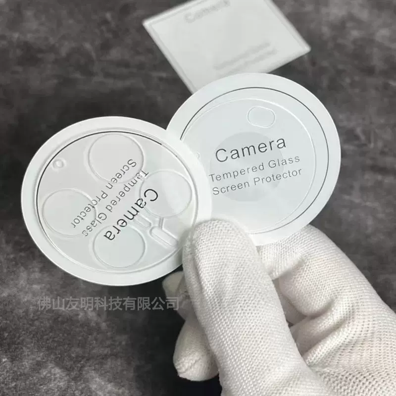 适用华为mate60镜头膜P70 Ultra透明玻璃高清50 RS摄像头贴膜钢化