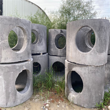 预制混凝土检查井水泥成品井井筒污水雨水井水泥预制化粪池检查井