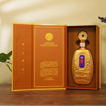 炫赫门龙年纪念 华酒杜酱酱香型53度贵州茅台镇纯粮白酒整箱批发