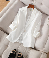 白色小西装外套女夏季薄款2023新款七分袖小个子休闲亚麻西服夏天