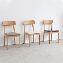 舜伊家具实木餐椅现代简约软包休闲椅餐厅家用靠背椅北欧橡木椅子