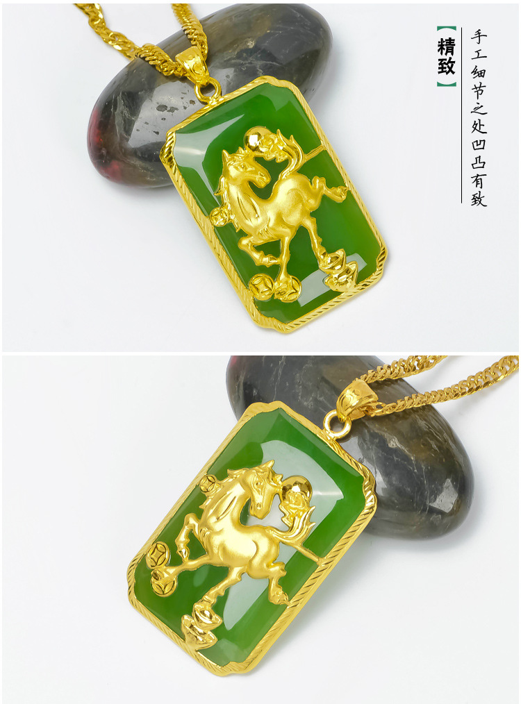 和田玉黄金生肖马吊白玉墨玉坠999足金马牌金镶玉马玉佩