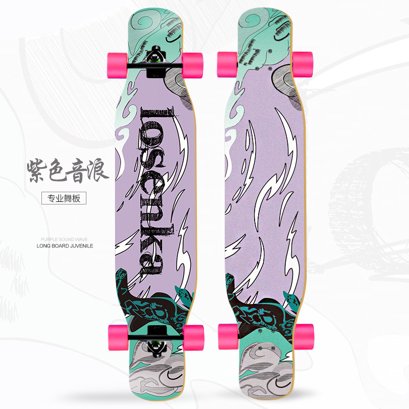 Distribution Luo Color Sand Long Board Professional Board Girls Beginner Four-Wheel Scooter Adult Skateboard Road Brush Hip Hop Board