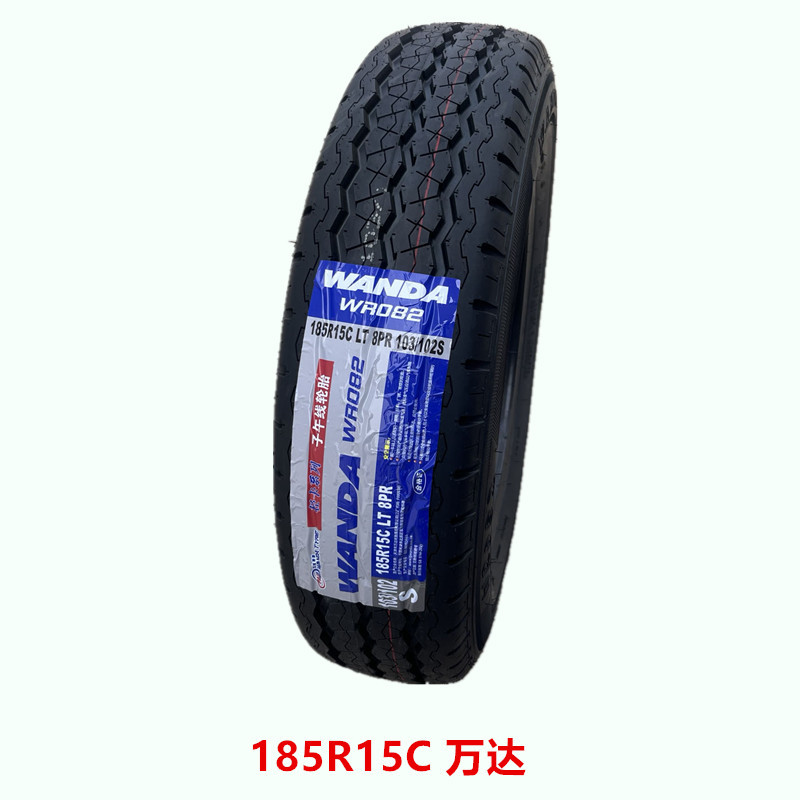 185r15c/lt货车轮胎适配于长安跨越王江铃全顺特顺五菱校车金杯