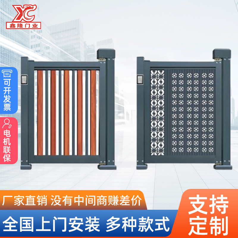 小区电动小门广告门人脸识别门禁系统电动栅栏门智能安防电动小门