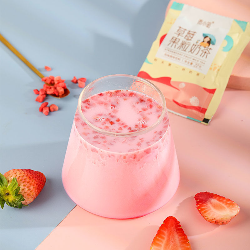 【果粒奶茶】雨小姐果粒奶茶粉袋装冲饮小包装莓果粒奶优粉代餐
