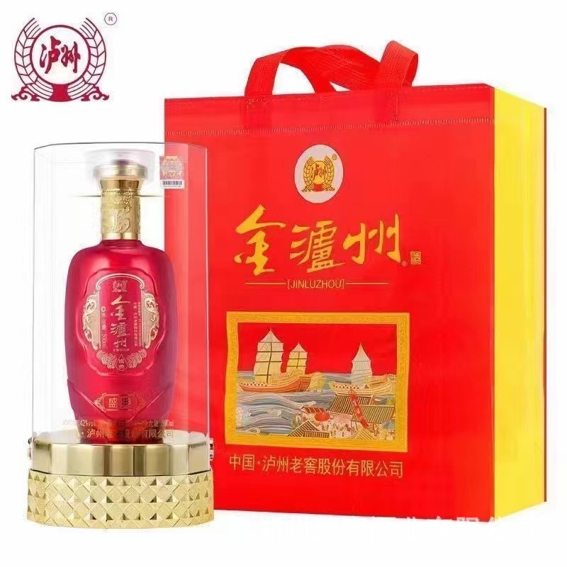 42度泸州明珠白酒品藏9图片