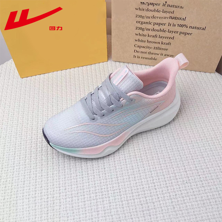 回力女鞋情侣鞋跑步防滑运动跑鞋时尚百搭流行网面休闲鞋2991