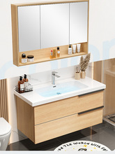 现代简约浴室柜贴纸原木洗手台盆翻新壁纸防水防潮自粘墙纸卫浴柜