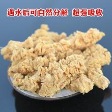 兔子除臭木粒吸水垫料龙猫荷兰猪仓鼠细尿沙木屑宠物厕所用品