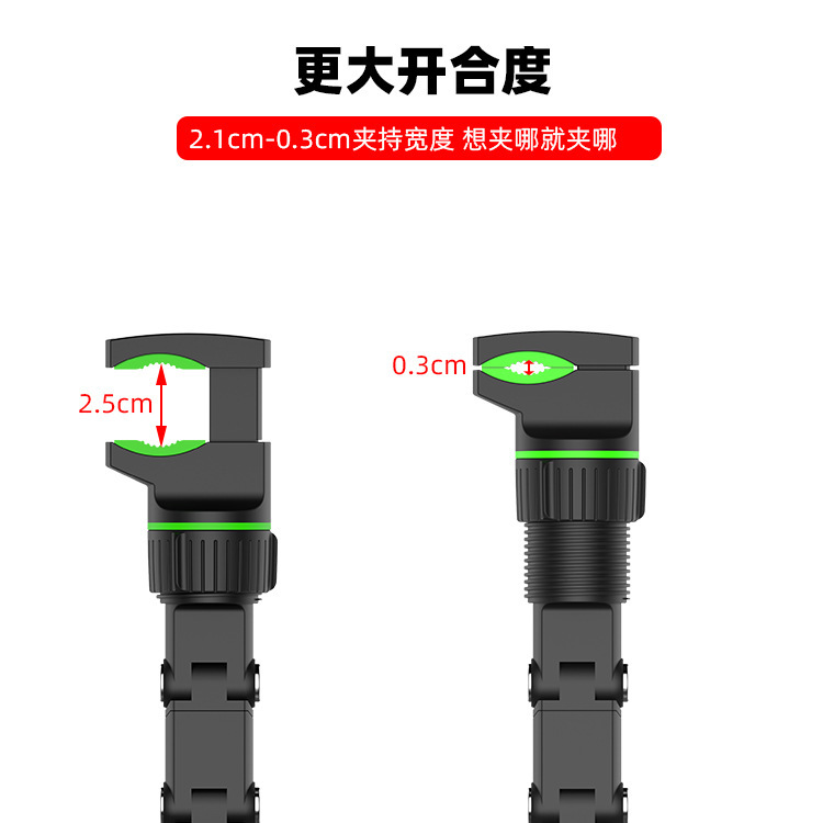 Car Mobile Phone Bracket New Car Rearview Mirror Mobile Phone Fixed Shockproof Truck Support Frame Rear Bracket