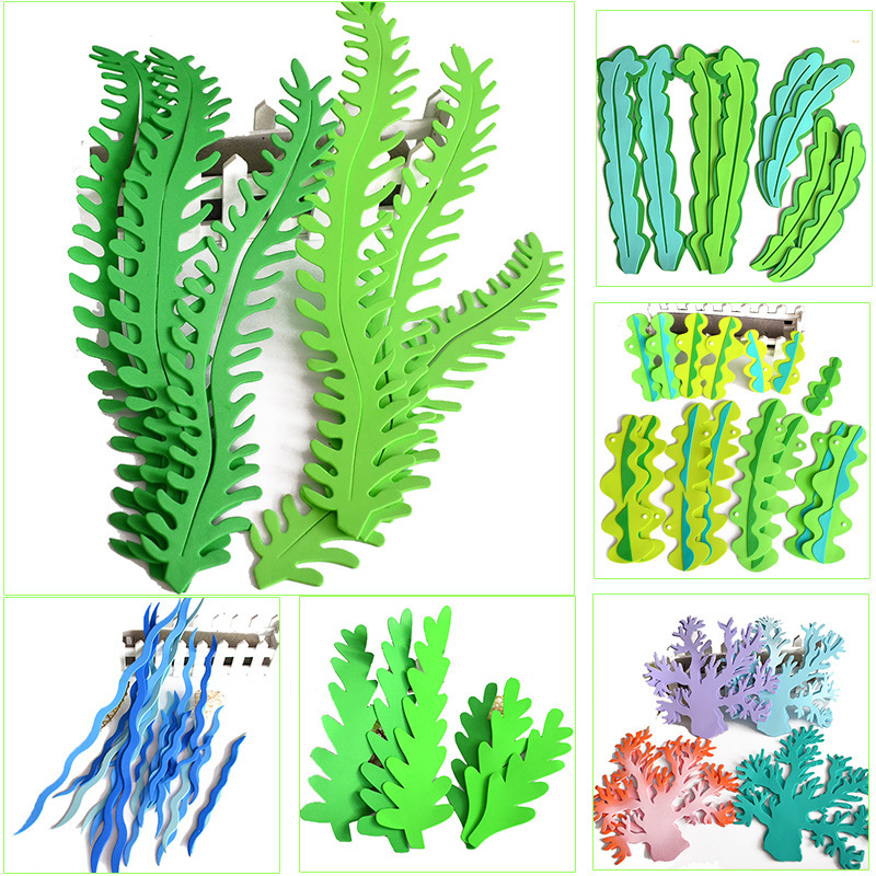 幼儿园装饰教室环境布置3d立体泡沫墙贴海底海草热带海洋鱼水草