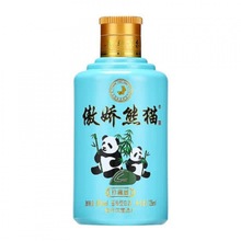 3月25日生产日期虎年茅台_阿里巴巴找货神器