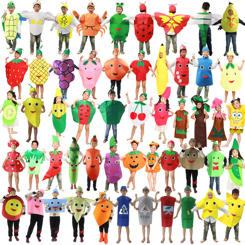 水果服装六一节自制演出幼儿园蔬菜表演服亲子环保时装走秀衣服