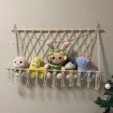 跨境北欧手工编织棉绳置物架简约装饰儿童房收纳娃娃书籍摆件壁架