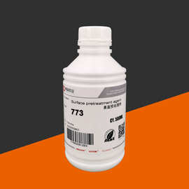 epdm橡胶贴双面胶专用处理剂 橡胶增粘剂 正品巨箭773橡胶背胶水