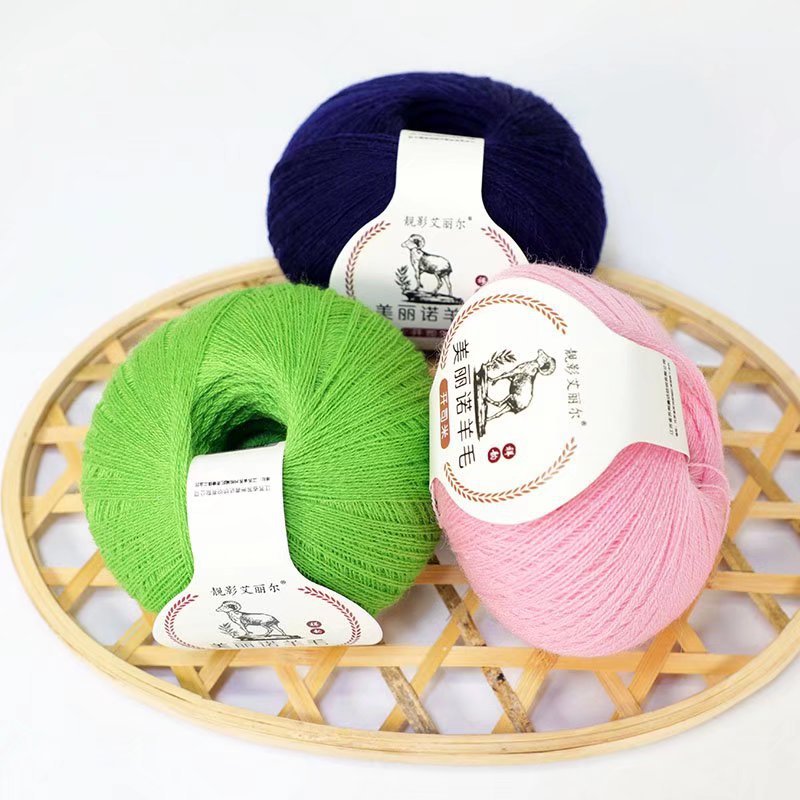 美丽诺羊毛线 开司米细毛线柔软机织围巾羊毛线手工编织羊毛细线