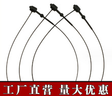 手穿针子母扣尼龙扎带塑料挂绳胶针服装吊牌绳挂商标标签扣