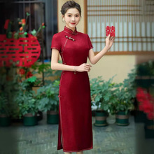 高端红色交织桑蚕丝旗袍2024新款中式真丝喜婆婆喜妈妈婚宴装礼服