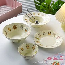 凌谷下午茶餐具陶瓷盘子菜盘家用北欧创意网红早餐盘甜品盘沙拉盘
