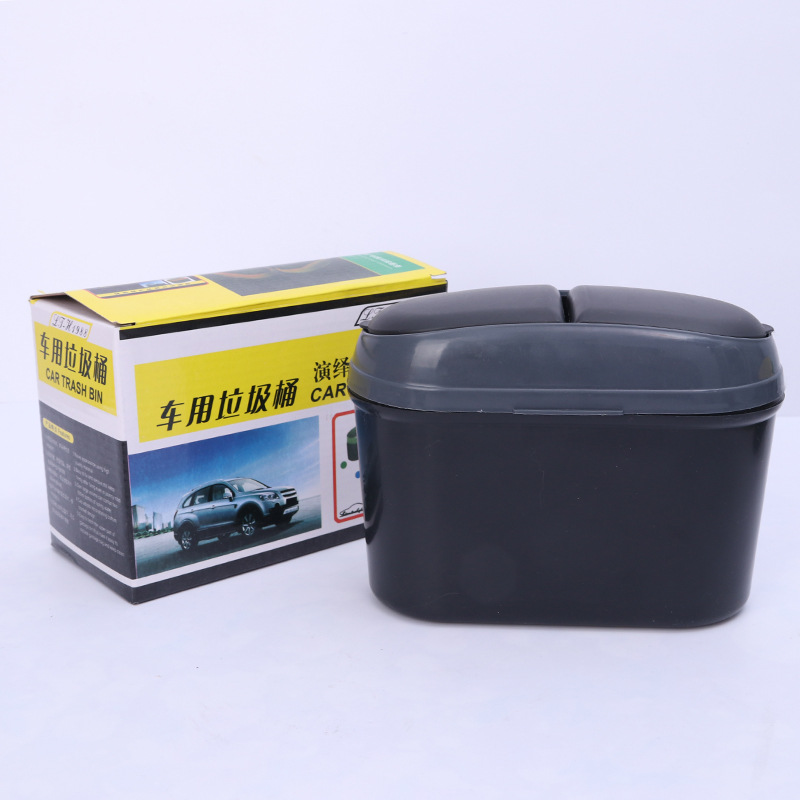 Car Trash Can Car Hanging Flip Double Open Trash Can Thickened Plastic Simple Portable Trash Can