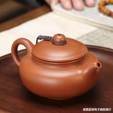 紫砂茶壶大容量泡茶壶大号紫砂功夫茶具西施壶单壶球孔过滤泡茶器