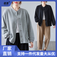 撤柜简约纯色休闲外套女短款韩版棒球服宽松卫衣女开衫潮