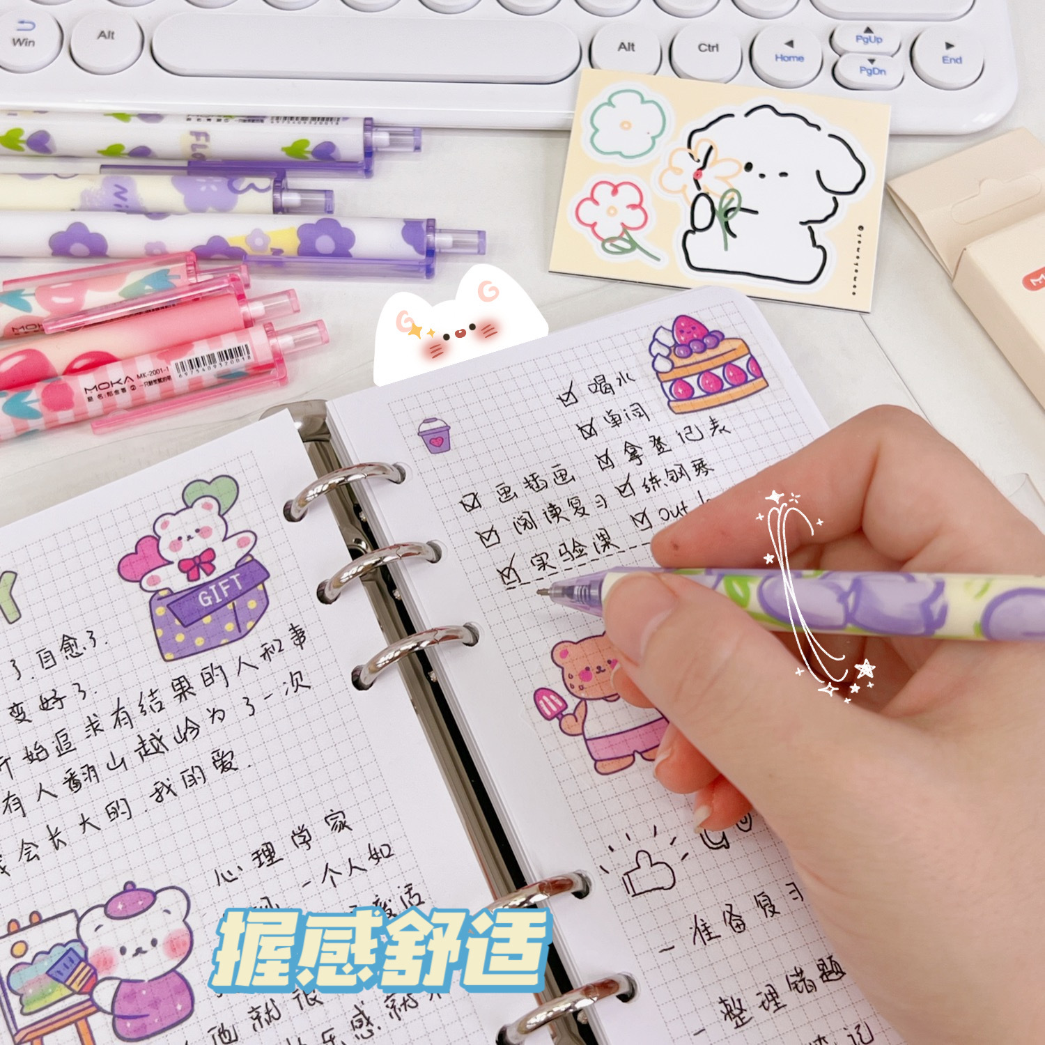 Korean Girl Heart Press Gel Pen Student 0.5mm Cute Black Signature Pen Ball Pen Ins Office Stationery