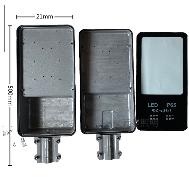 太阳能路灯灯罩金豆铝压铸维修路灯外壳锂电灯头户外照明路灯孟超