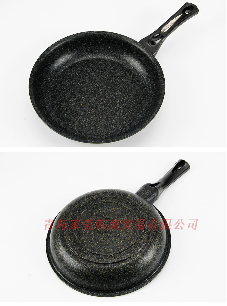 韩国麦饭石不粘锅进口世新麦饭石炒锅批发燃气灶炒菜锅防溢盖煎锅