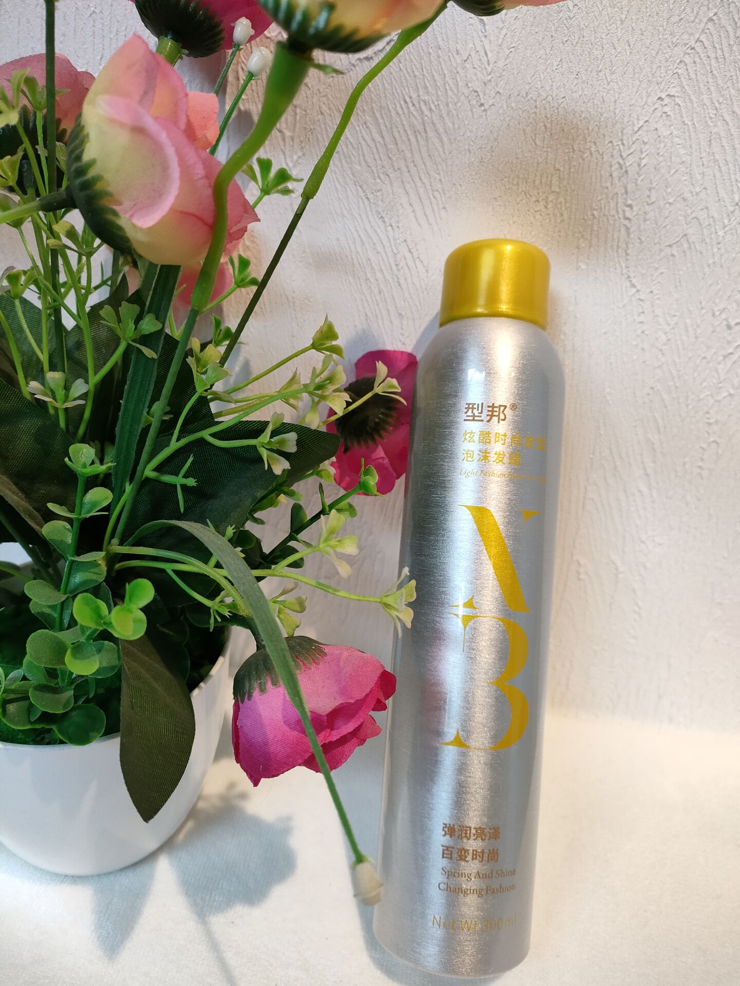 型邦脱壳轻扬时尚泡沫发蜡轻盈护卷发型邦摩丝清爽定型光泽造型