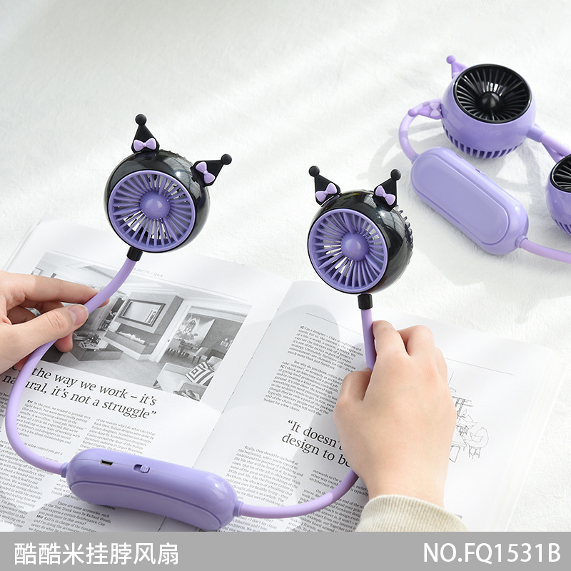 New Cartoon Halter Little Fan USB Charging Mini Portable Fan Cute Student Gift Fan Wholesale