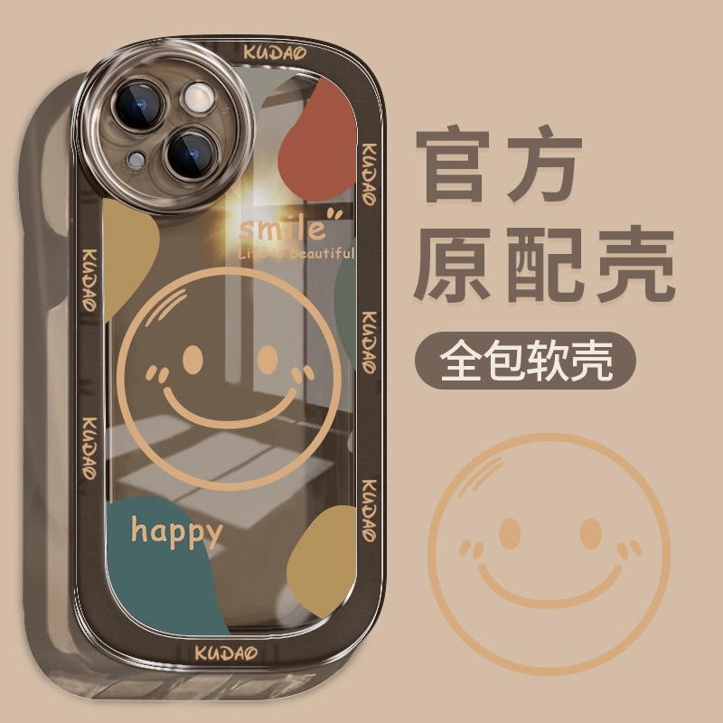 Smiley Face Iphone 15 Phone Case Apple 14pro Transparent 13 Simple 11 All-Inclusive Xr Silicone Xsmax Protective Case