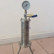 YMS-1 压浆液压力泌水率试验仪 圆柱形不锈钢压力容器 带压力表