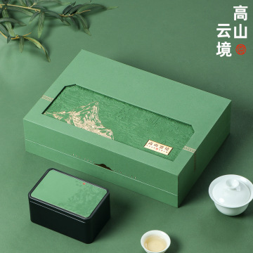 新款绿茶礼盒碧螺春茶包装半斤一斤装手提茶叶礼盒空盒可加印logo